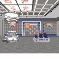 Modern Mall Shoe Store With Blue Facade Shelves And Shoe Displays