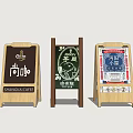 Unique Cafe Advertising Boards With Different Themes And Creative Designs