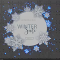 Winter Sale Promotion With Snowflakes And Blue Lights On Gray Dotted Wall