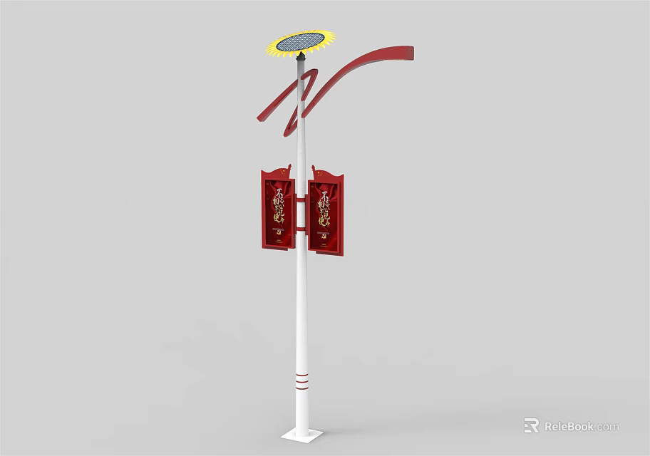 Chinese Style Outdoor Light With White Pole Solar Panel And Red Decorative Panels 3d model 