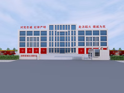 Modern Fire Station Building With Red Garage Bays And Multi Story Design 3d model