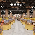Supermarket Grocery Leisure Food Section with Various Packaged Snacks Neatly Displayed on Shelves