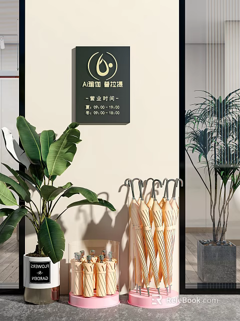 Indoor Decor With Umbrellas And Green Plants 3d model