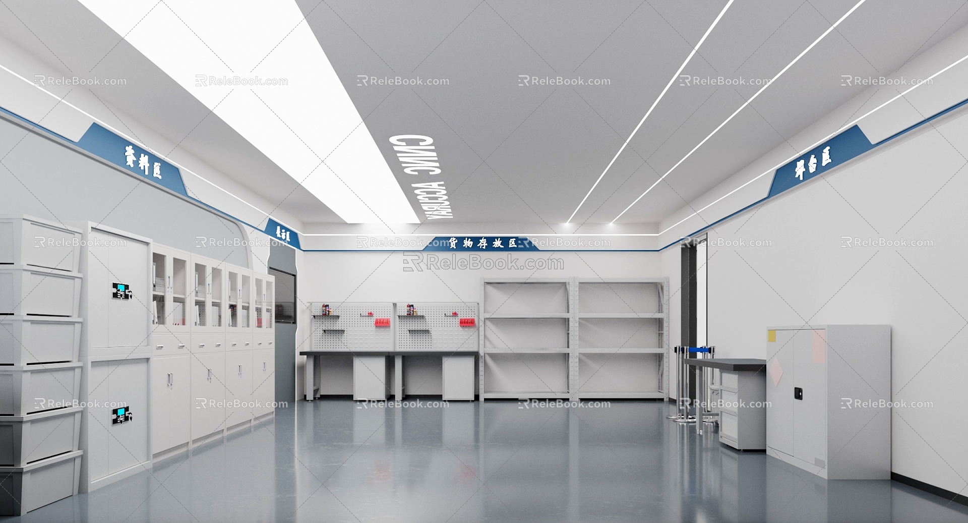 Modern Laboratory 3d model