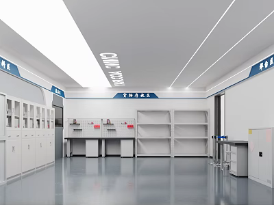 Modern Clinical Laboratory Interior With Cabinets Workbenches And Storage Shelves 3d model