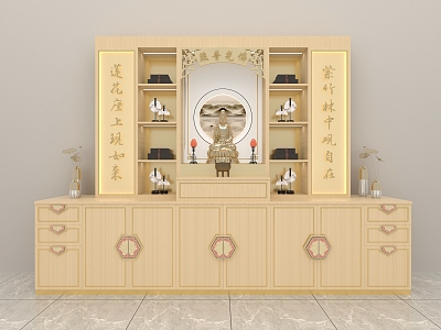 Shrine Cabinet model