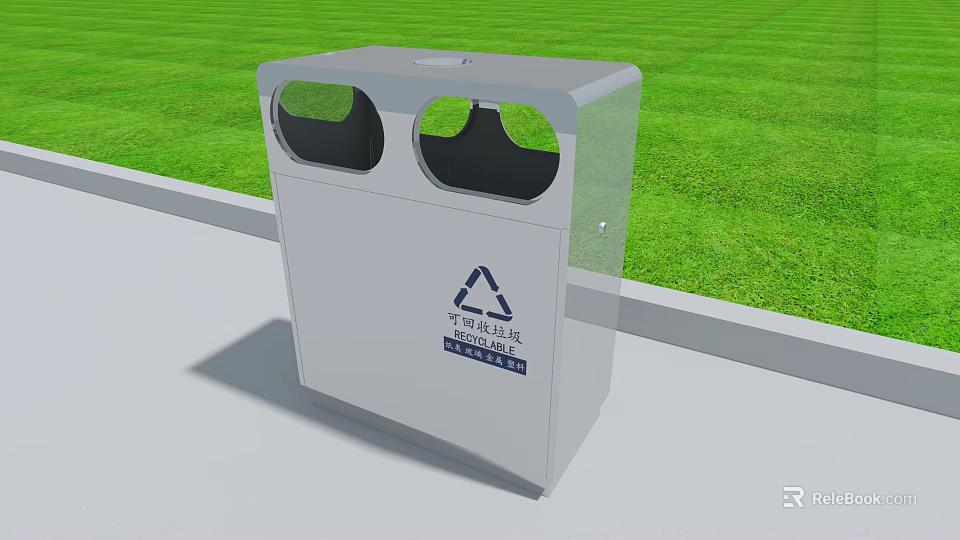 Outdoor Trash Recycle Bin With Dual Openings Recycling Symbol Green Grass Concrete Ground 3d model 
