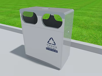 Outdoor Trash Recycle Bin With Dual Openings Recycling Symbol Green Grass Concrete Ground 3d model