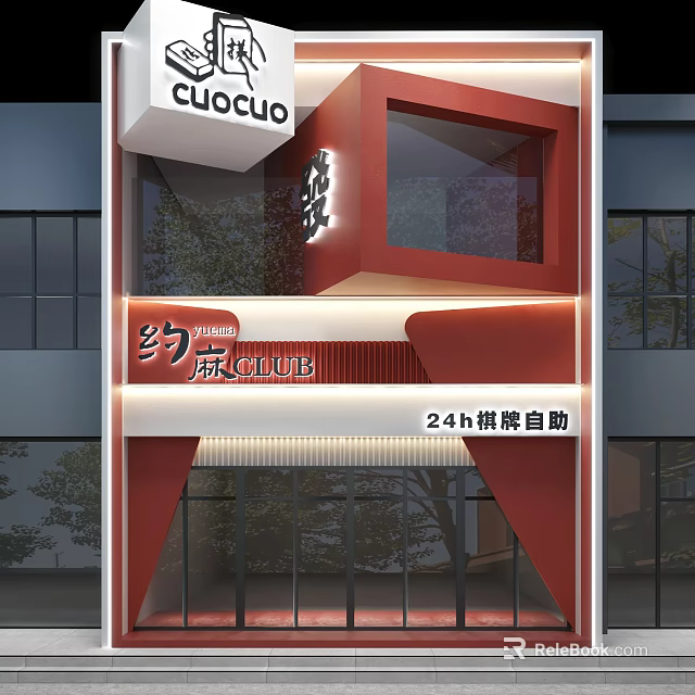 CUOCUO Club 24h Chess Card Self Service With Modern Red Exterior Design 3d model 