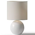 Modern Minimalist Table Lamp With White Spherical Base And Beige Lampshade Design