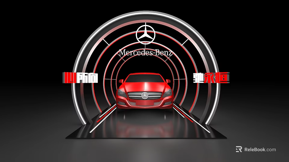 Curved Display Shelves With Illuminated Light Strips For Red Mercedes-Benz Car Exhibition Scene 3d model 