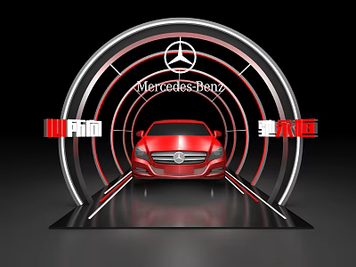 Curved Display Shelves With Illuminated Light Strips For Red Mercedes-Benz Car Exhibition Scene 3d model