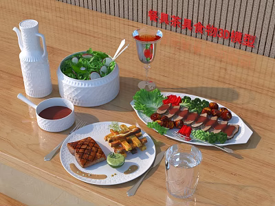 Fresh Delicious Grilled Meat Salad And Fried Items With Sauce On Dining Table 3d model