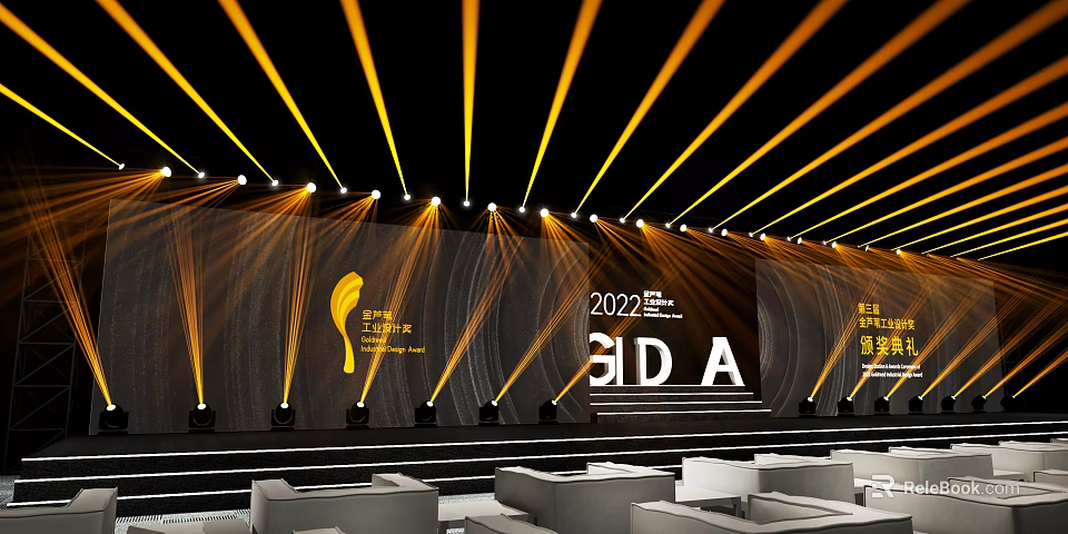 2022 BIDA Event Stage With Yellow Light Beams Trophy Logo Background And Seats 3d model 