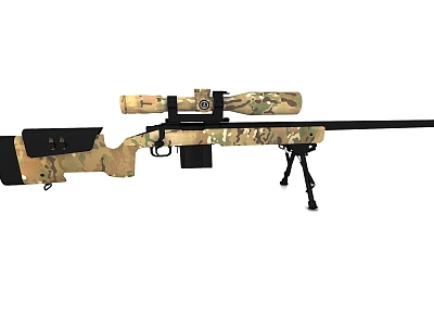 Modern Sniper Rifle model