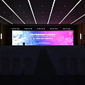 3D Model of Modern Conference Hall With Rows of Seats and Large Screen