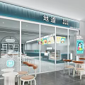 Modern Bubble Tea Shop Interior With Counter Seating Area Menu Boards And Pastry Display Case