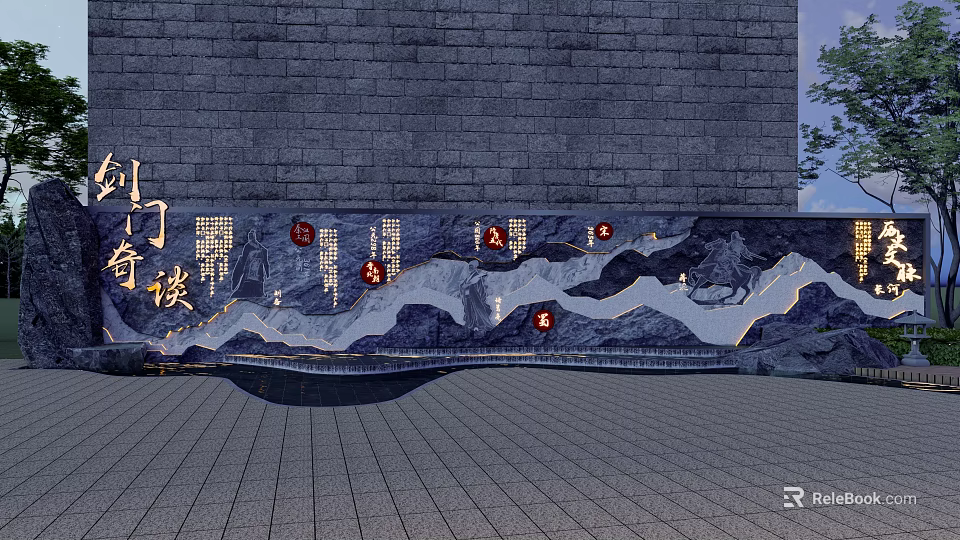 Traditional Chinese Landscape Wall With Mountain Design Illuminated Accents And Stone Backdrop 3d model 