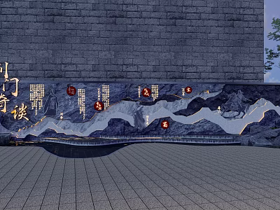 Traditional Chinese Landscape Wall With Mountain Design Illuminated Accents And Stone Backdrop 3d model