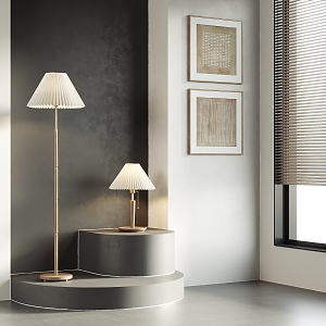 Modern floor lamp 3d model