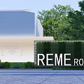 Modern Landscape Feature Wall With REME ROO Lettering And Green Plants