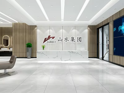 Modern Front Desk Reception Interior With Marble Countertop Company Logo Green Plant And Wooden Walls 3d model