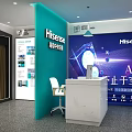Hisense Central Air Conditioning Store Front Desk with Showroom Display and Modern Exhibition Area