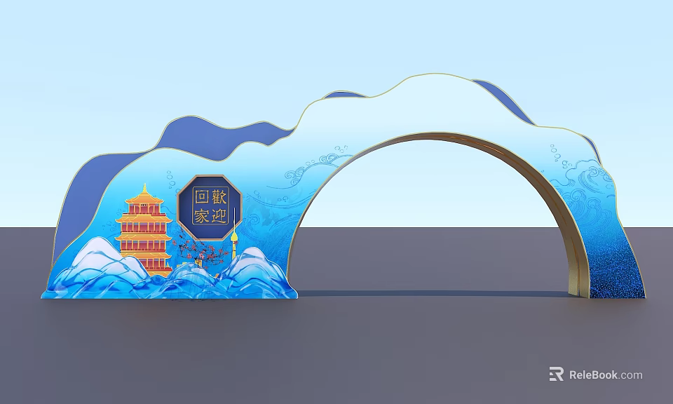 Event Gateway with Blue Wave Patterns Golden Borders Ancient Tower and Welcome Text 3d model 