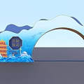 Event Gateway with Blue Wave Patterns Golden Borders Ancient Tower and Welcome Text