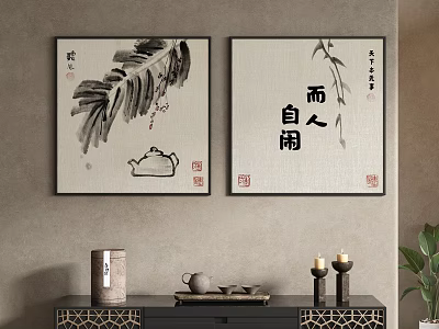 Traditional Chinese Decor With Calligraphy Wall Art Tea Set Candles And Potted Plant 3d model