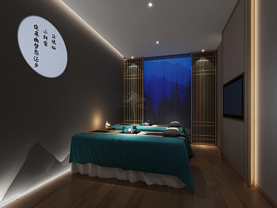 New Chinese SPA 3d model