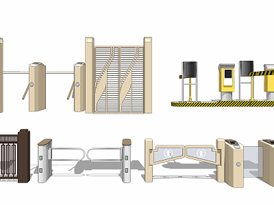 Modern Gate Machine Residential Area People's Access Control Gate Machine model