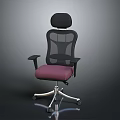 Black Mesh Back Office Chair With Purple Seat Armrests And Silver Wheels