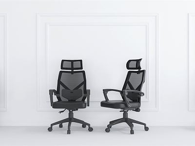 Modern Office Chair Mesh Office Chair Combination model