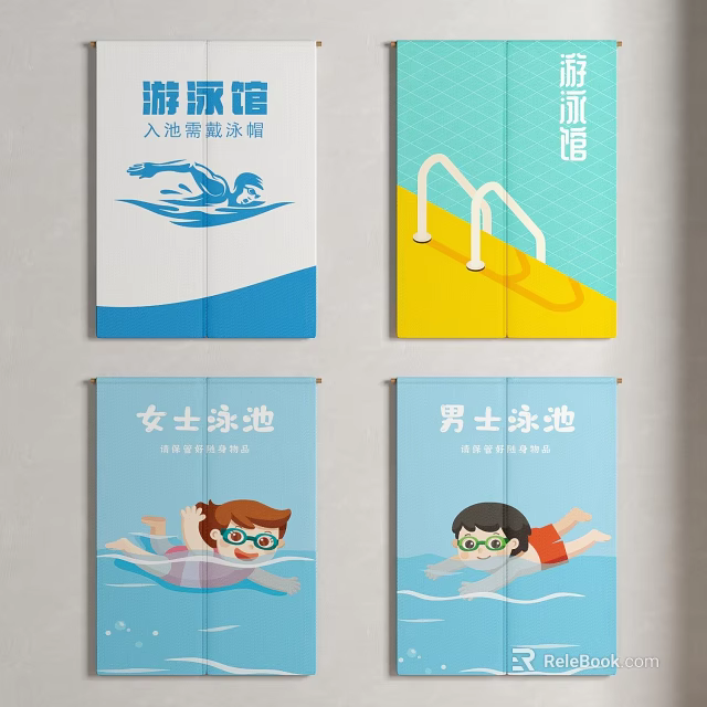 Vibrant Swimming Pool Themed Curtains With Cartoon Characters And Artificial Wave Elements 3d model