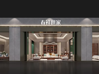 Chinese Style Furniture Showroom Exterior With Elegant Interior Design And Classic Decor 3d model
