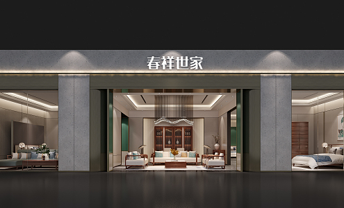 New Chinese-style Specialty Store Home Furnishing Store 3d model