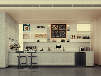 Modern Coffee Shop Cafe Front Desk 3d model