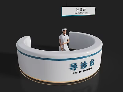 White Curved Hospital Nurse Station With Standing Nurse And Information Sign 3d model