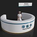 White Curved Hospital Nurse Station With Standing Nurse And Information Sign