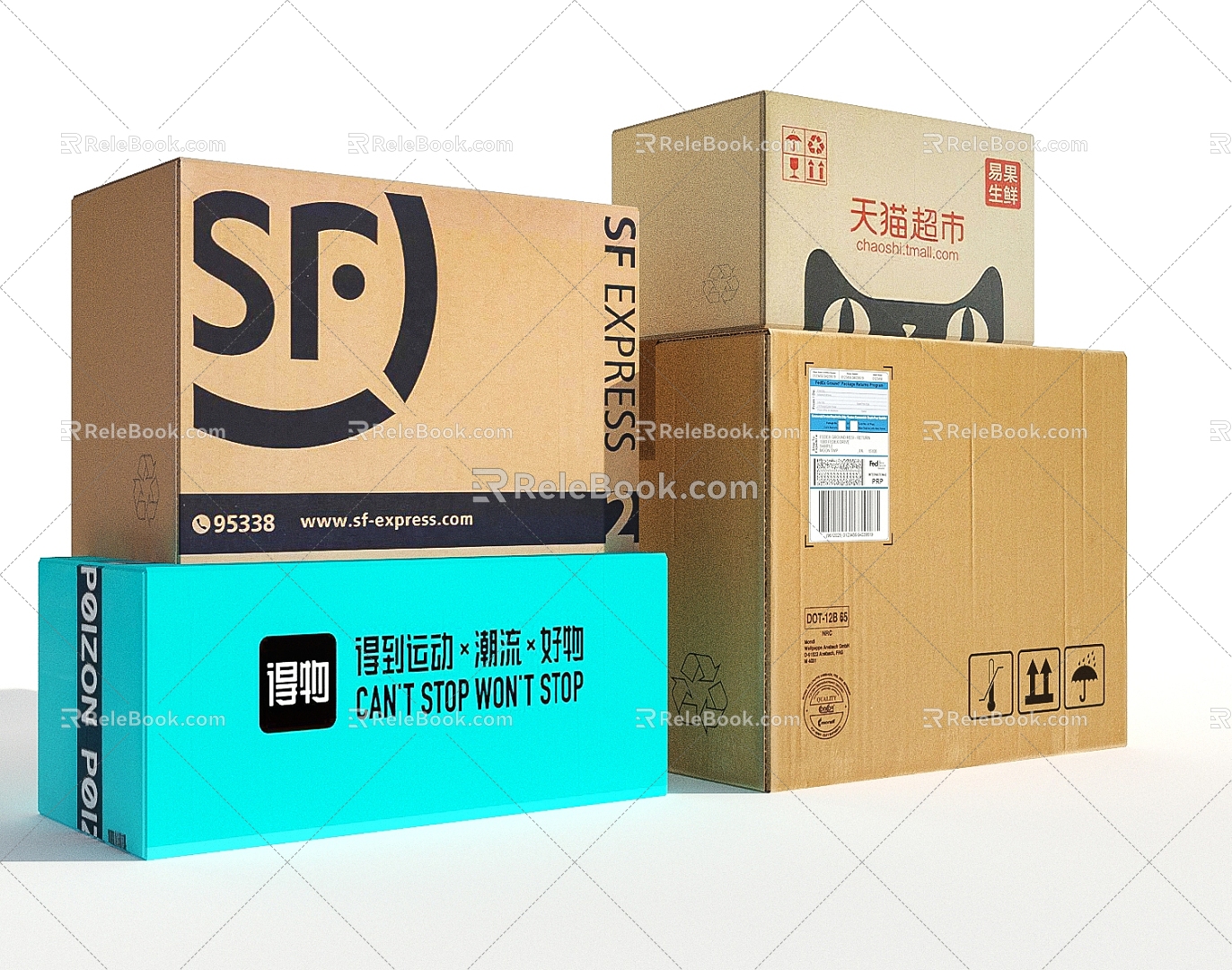 Carton paper shell packing box express box goods carton shunfeng Tmall supermarket carton 3d model