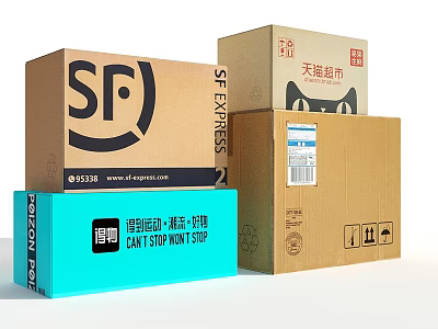 Display Of Assorted Delivery Packages And Boxes 3d model