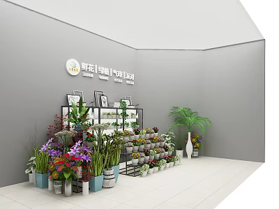 Bright Flower Shop With Colorful Bouquets Fresh Flowers Green Plants And Shelves 3d model