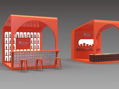 Orange Shopping Mall Kiosk With Arched Top Shelves Bene Logo City Design And Orange Stools 3d model