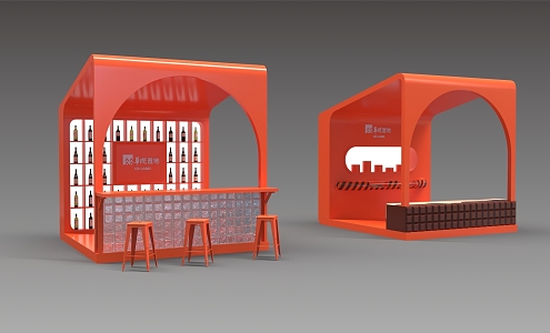 pop-up shop wine chocolate shop commercial center display shop stalls 3d model