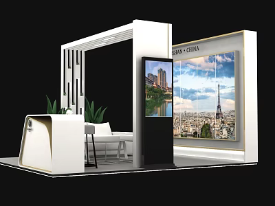 China National Geography Exhibition Booth with White Structure Large Screen Displaying Cityscape and Green Plants 3d model