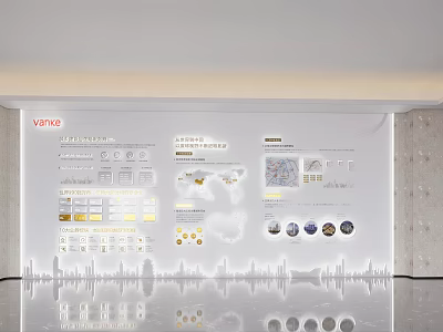 Modern Display Wall Brand Wall 3d model