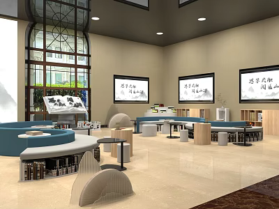 Modern Kindergarten Indoor Space With Colorful Tables Books And Play Areas 3d model