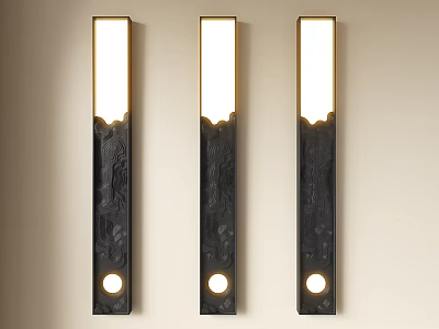 Three Elegant Black Carved Wall Lamps with Round Base Illuminated Modern Interior 3d model