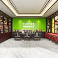 GUSHI Healthy Food Shop Interior With Green Wall Product Shelves Tables And Red Barrels